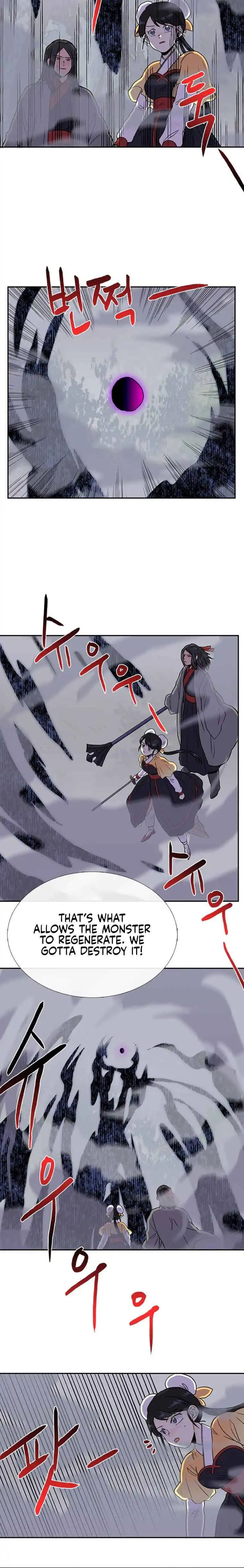 The Scholar's Reincarnation Chapter 183 18